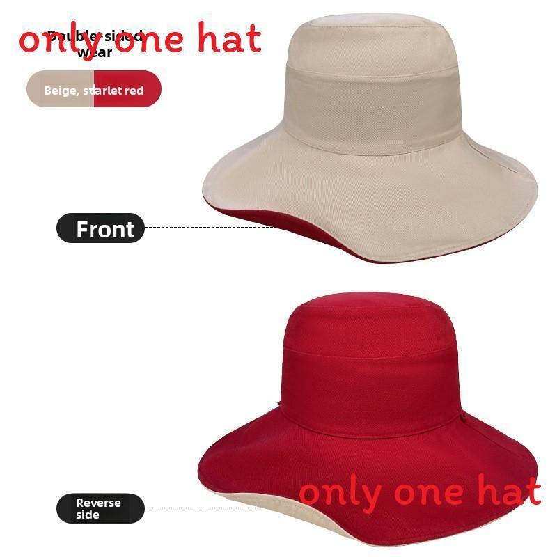 Brim Reversible Wide Sun Hat With Solid Color Design For Summer Casual Use