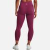 Under Armour Однотонные эластичные облегающие спортивные брюки для фитнеса женские плавки кварцево-розового цвета 1355915-678