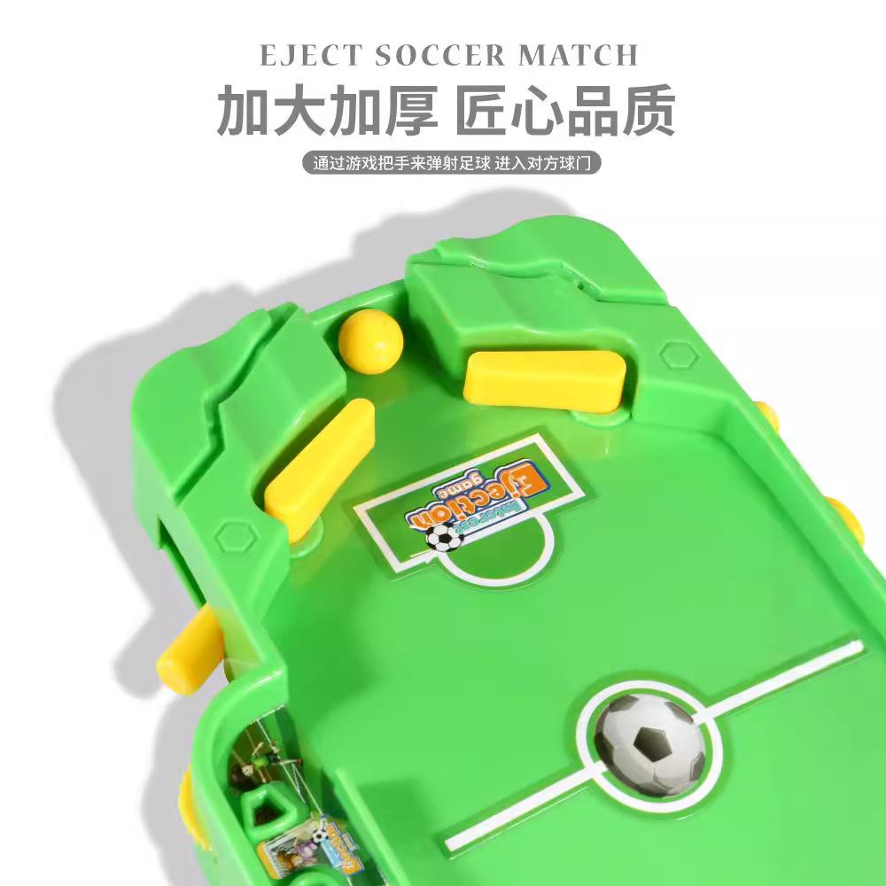 Детский настольный футбол стол настольная игра футбольное поле игрушка родитель-ребенок головоломка интерактивная игра для двух игроков