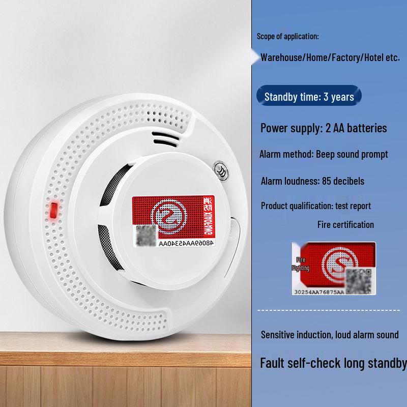 3C Certified Standalone Smoke & Fire Detection Alarm for Commercial and Household Use