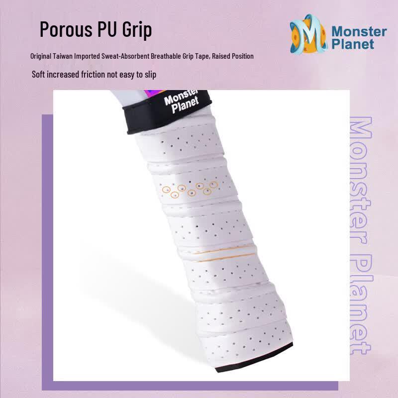 Ракетка для пиклбола серии Saturn от Monsterplanet