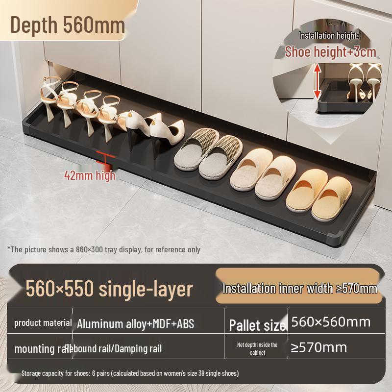 Шкаф для обуви с выдвижным ящиком и направляющими для прихожей