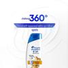 Шампунь Head & Shoulders Имбирь против перхоти и ломкости