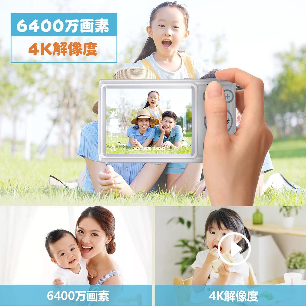 64MP Digital Camera with for 18x Digital Lightweight and Camera for and Perfect for School Entrance and New Gifts Multi-functionality Vlogging, Zoom,