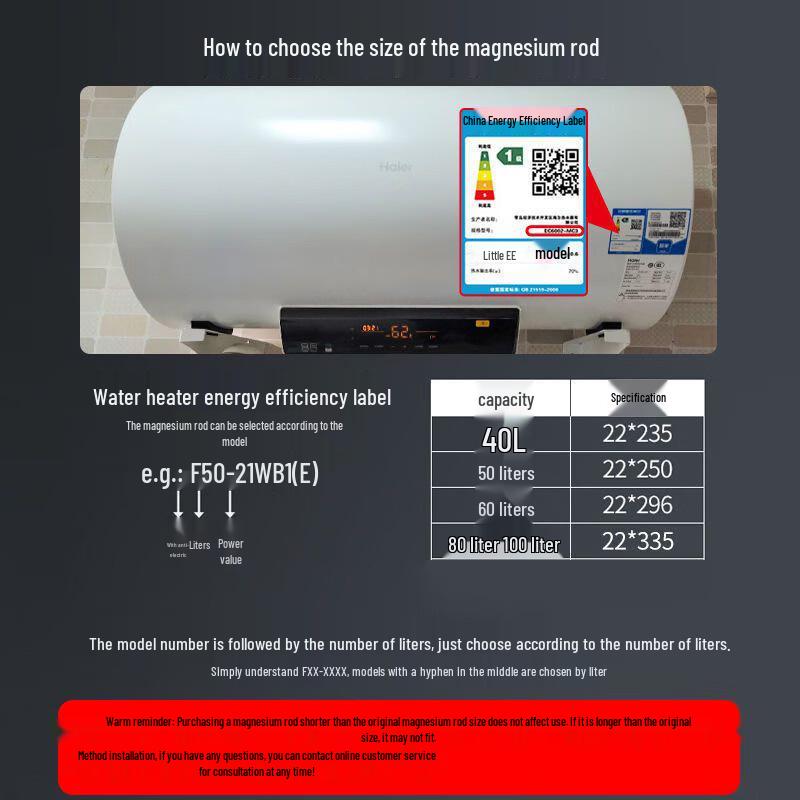 Midea 60 л Водонагреватель Магниевый анодный стержень