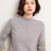 Autumn and Winter Women's Sweater Half High Neck Bottom Knit Sweater Pullover Long Sleeve Sweater