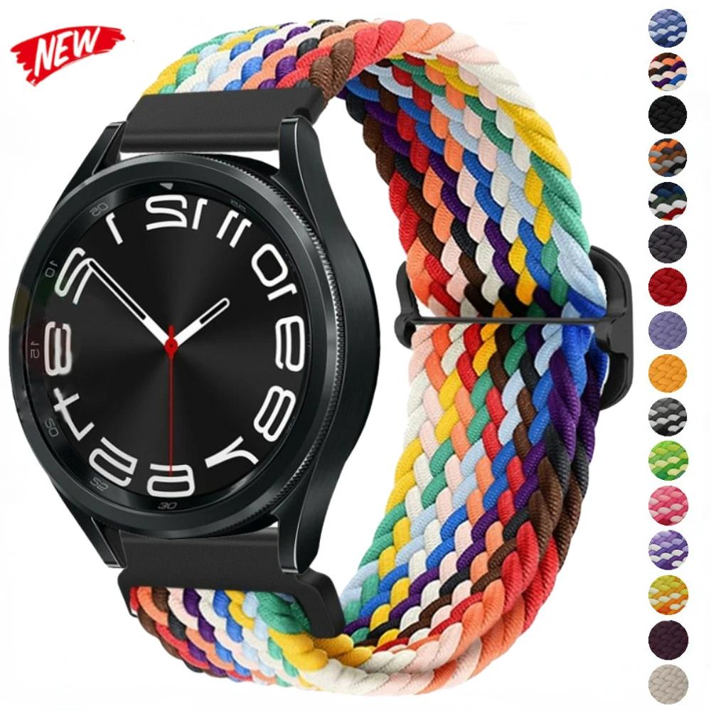 Плетеный ремешок Solo Loop 20 мм для Samsung Galaxy Watch 6/5/4 44 мм 40 мм/Classic 47 мм 43 мм 46 мм42 мм Нейлоновый браслет Watch 5 Pro 45 мм