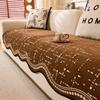 Straight Three-Person Special-Shaped Sofa Cushion Universal In All Seasons  New High-End Autumn And Winter Leather Seat Cushion Cover Cloth Towel