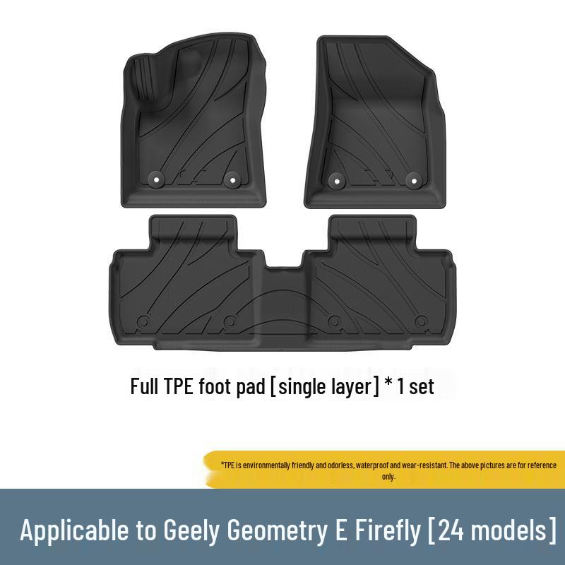 Индивидуальные ТПЭ коврики для автомобиля Geely Geometry E Firefly, Включая коврик в багажник и основные коврики