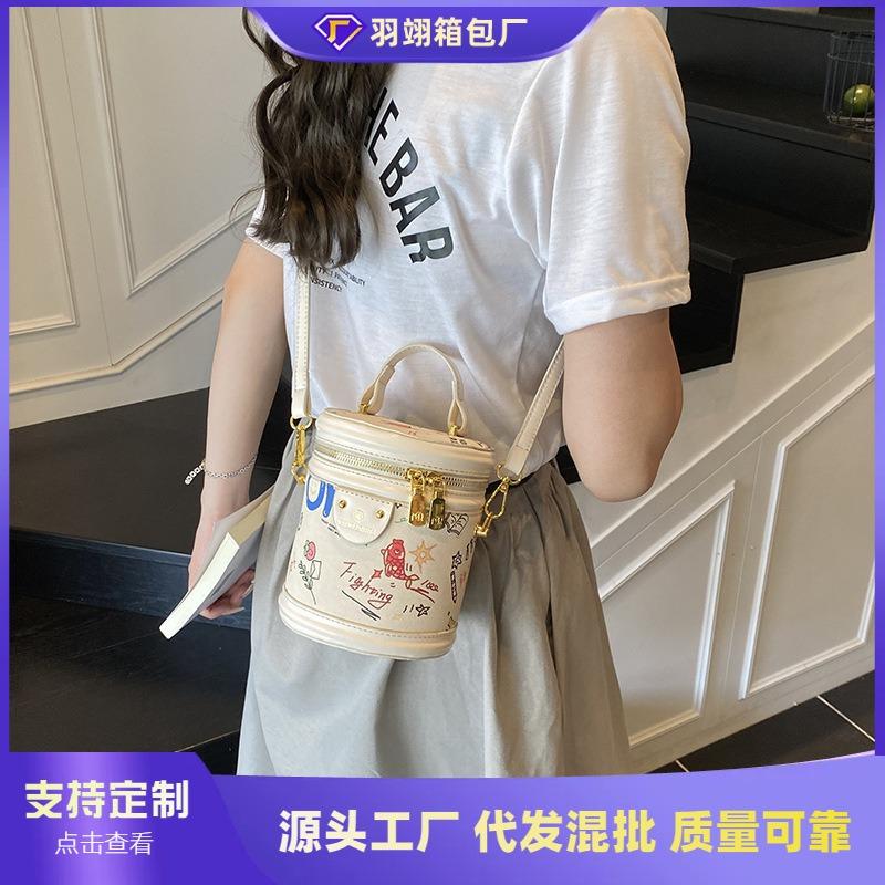 Popular Small Bag Women's Summer New Fashion Niche Messenger Bag Mini Bucket Bag