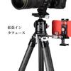 SWFOTO T2841CE Штатив для DSLR Углеродный Гибкий Грузоподъемность 15 кг Камеры, Компактный, Волокно, Путешествия, Штатив, Водонепроницаемый,