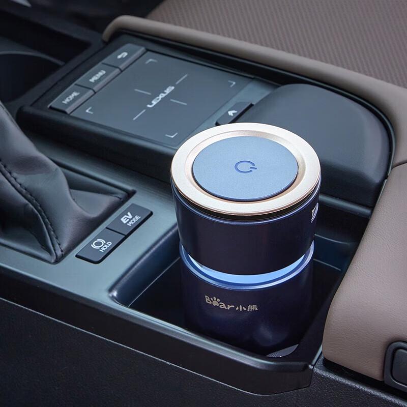 Bear Car Mini Air Purifier CN plug (adapter included)