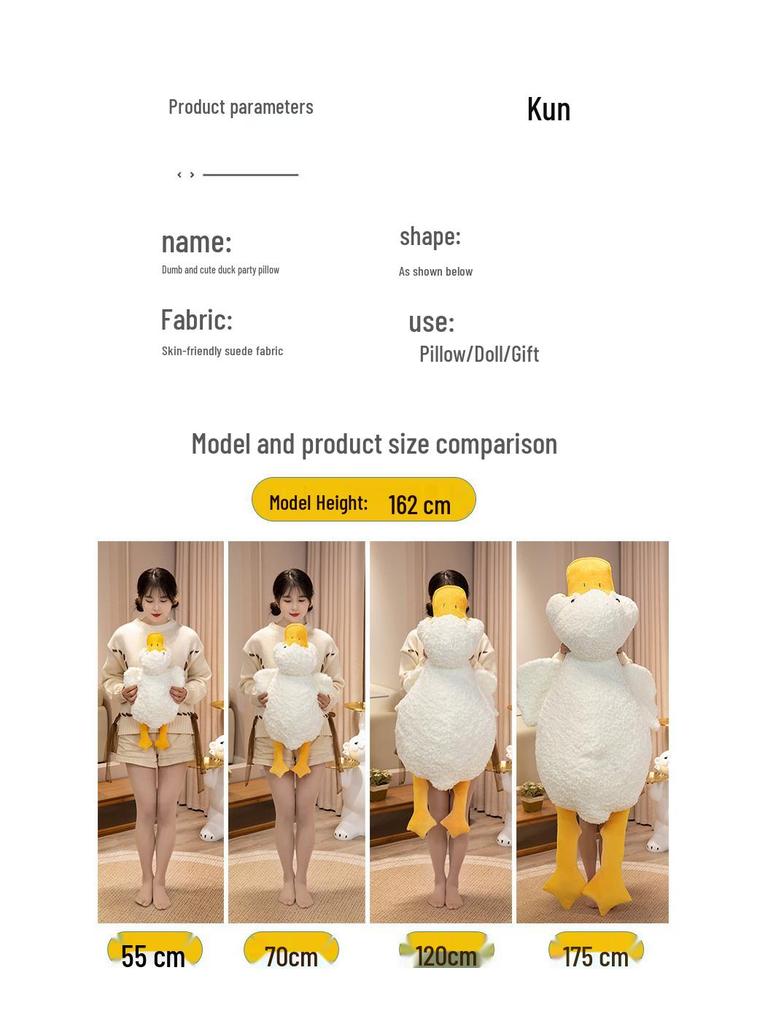 Cuddly White Duck Pillow Plush Toy - Super Soft Sleep Hug Doll for Girls, Perfect Birthday Gift