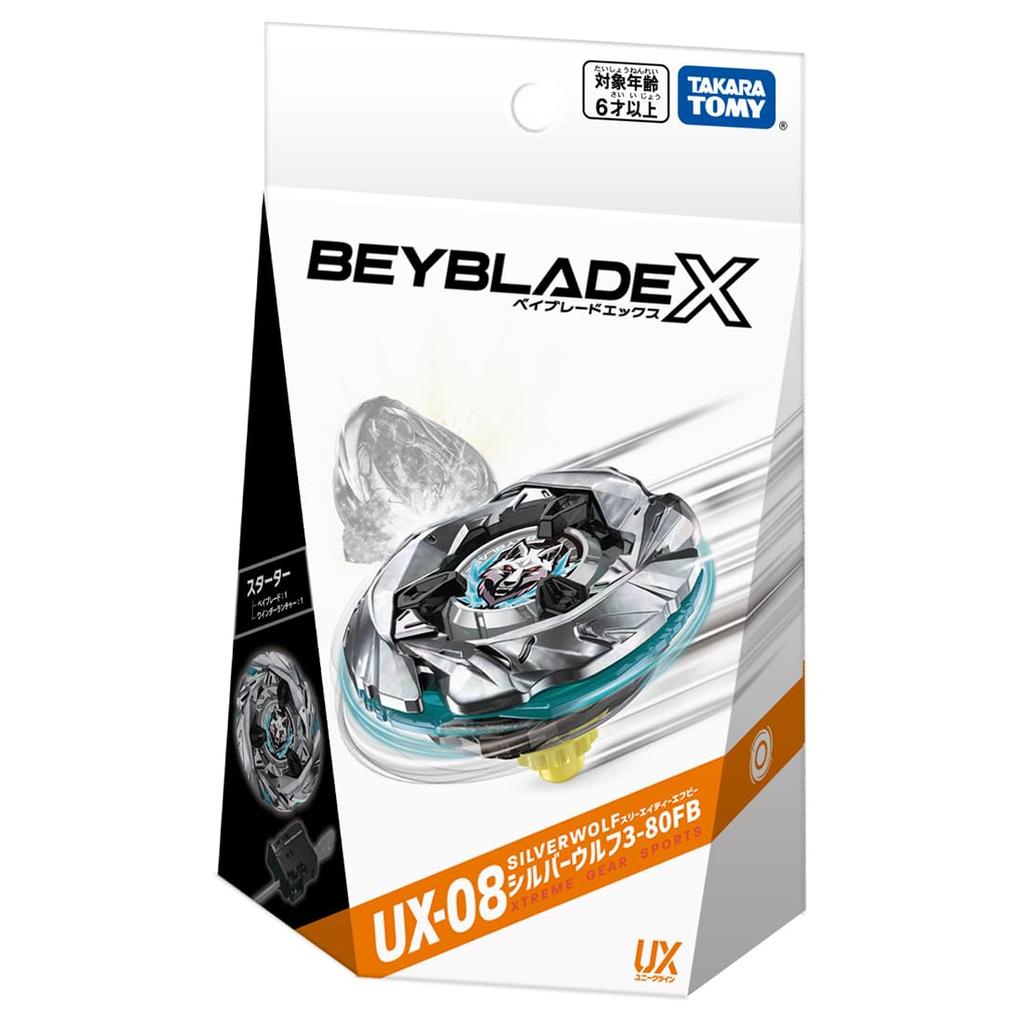 BEYBLADE X Beyblade X Стартовый Серебряный Волк UX-08 3-80FB