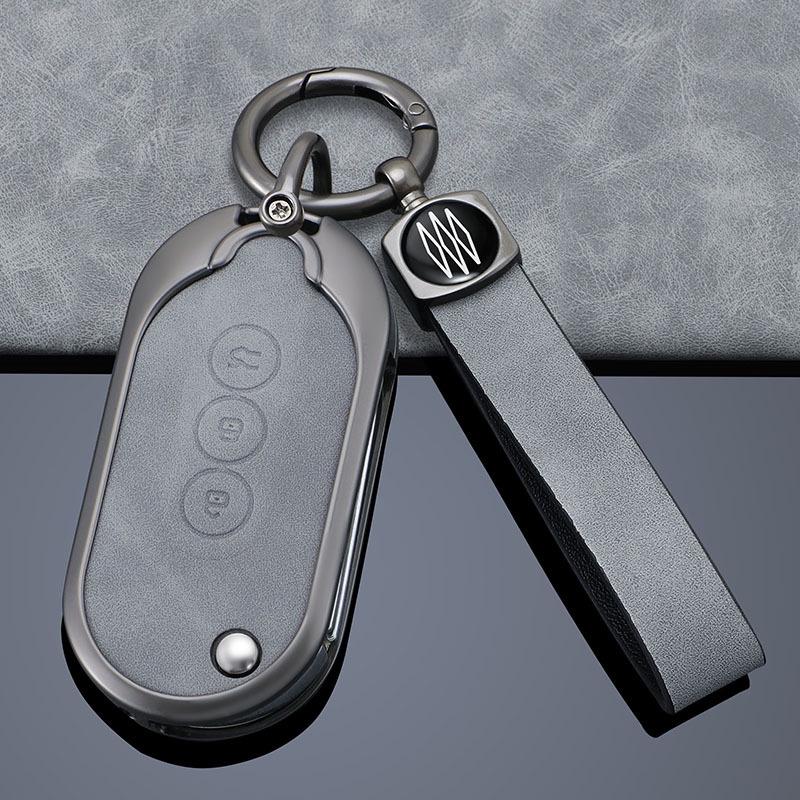 Wuling Hongguang Mini EV Macaron 22 Gameboy GB Key Case Shell