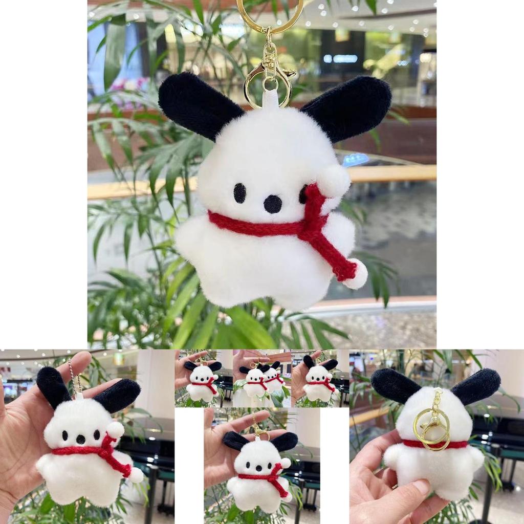 Fluffy Short Plush Dog Keychain Cute Decoration For Bags And Wedding Gifts
