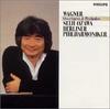 CD БЕРЛИНСКИЙ ФИЛАРМОНИЧЕСКИЙ ОРКЕСТР - Вагнер / Оркестровый песенник PHCP20206 Япония Классика Б/У