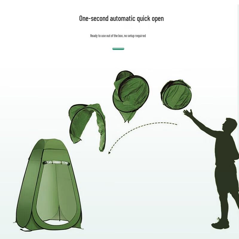 E-Wolf Flame Portable Privacy & Shower Tent