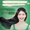 Шампунь Sunsilk для укрепления корней волос 750 г