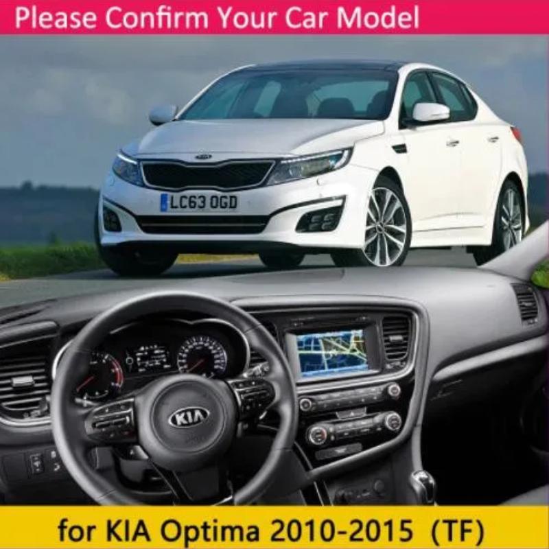 Противоскользящий коврик для Optima TF 2010 2011 2012 2013 2014 2015 K5, чехол для приборной панели, солнцезащитный козырек, анти-УФ автомобильные аксессуары