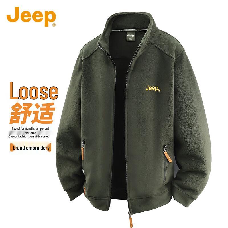 Jeep Мужская повседневная флисовая куртка с воротником-стойкой