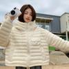 Lightweight Hooded Short Down Jacket 2024 Women'S New Winter Loose Large Size White Duck Down