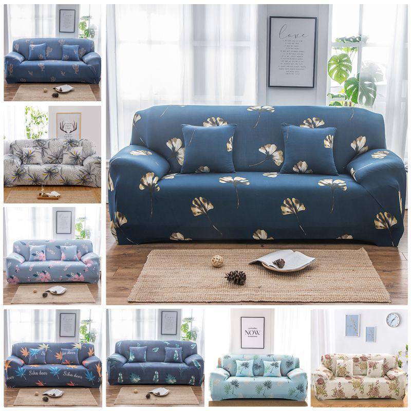 Высококачественный чехол на диван с цветочным принтом, отличной посадкой и эластичностью для диванов разных размеров