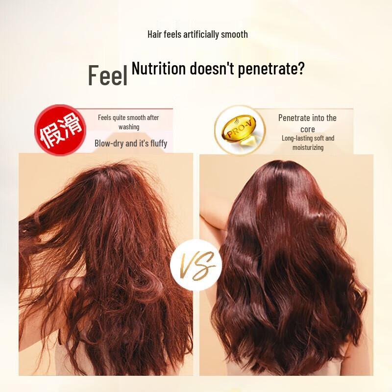 Pantene Silky Smooth Conditioner