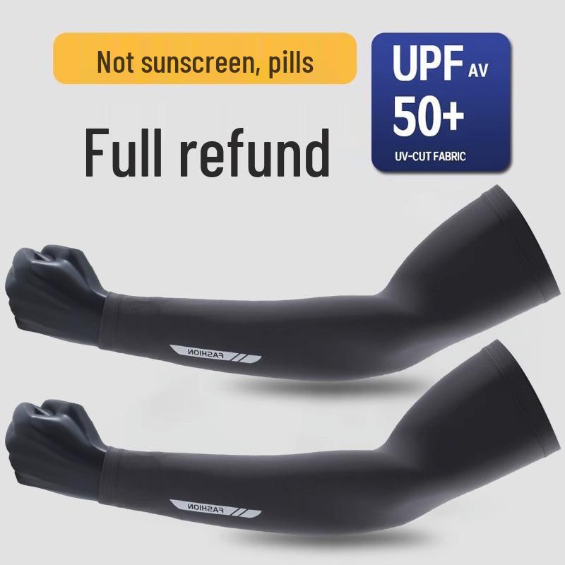 Anti-UV Ice Silk Sleeves: Extra Long Sun Protection for Men & Women - Perfect for Cycling, Fishing