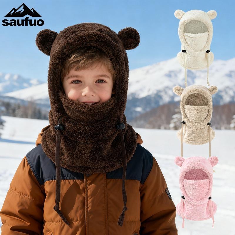 Autumn and Winter Cute Little Bear Ear Children's Pullover Hat, Outdoor Warm Ear Protection Scarf One-piece Hat, Windproof Hat