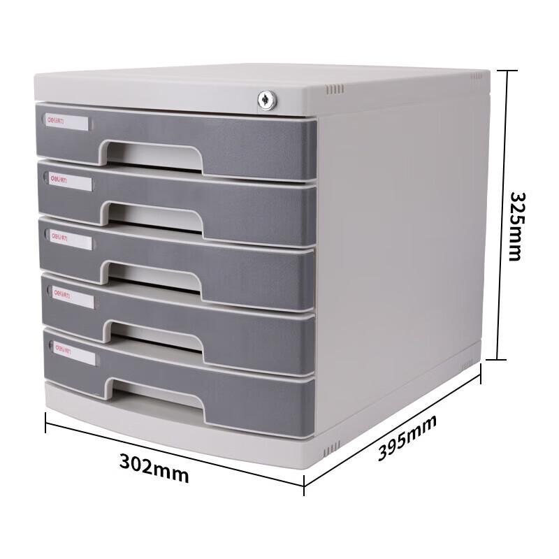 Deli 5-Layer Lockable Desktop Drawer Organizer