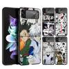 Чехол для телефона с аниме Hunter X для Samsung Galaxy Z Flip 7 6 5 4 3 5G Flip7 Flip6 Flip5 Flip4 Flip3 Черный Fundas Shell Galaxy Z
