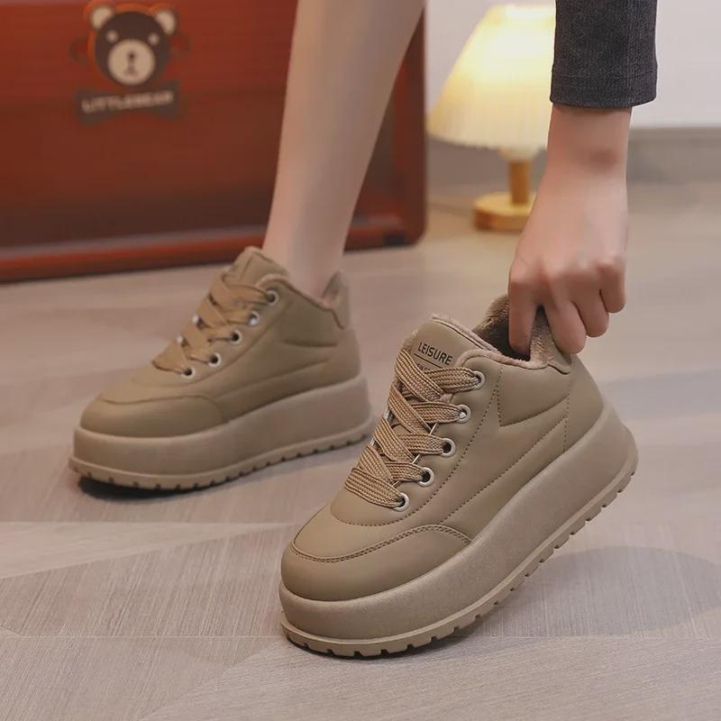 Platform Thick-Soled Women's Shoes MXX-7803: New Autumn/Winter Velvet-Line Sneakers with Solid Color Design