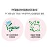 ETUDE Color Lasting Glow Stick Moisturizing Glow Lip Balm Stick Korean Makeup 3.2g (6 Colors)