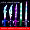 Flashing Light-Up Music Broadsword - 2020 New Style Kid's Toy