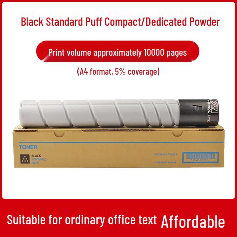 Konica Minolta Compatible Toner Cartridge for C286i, C226i, C266i, C7222i, C7228i (TN228/TN229)