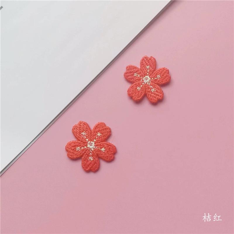 Цветные цветы, вышитые цветы в виде пятилепестков, наклейка на ткань, чехол для мобильного телефона, наклейка на ткань, вязаная нашивка из золотой нити, декоративная вышивка на шляпе