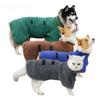Dog Bathrobe Absorbent Pet Quick Drying Bath Towel Large Small Dogs Cats Clean Absorbent Bathrobe Full Body Wrap