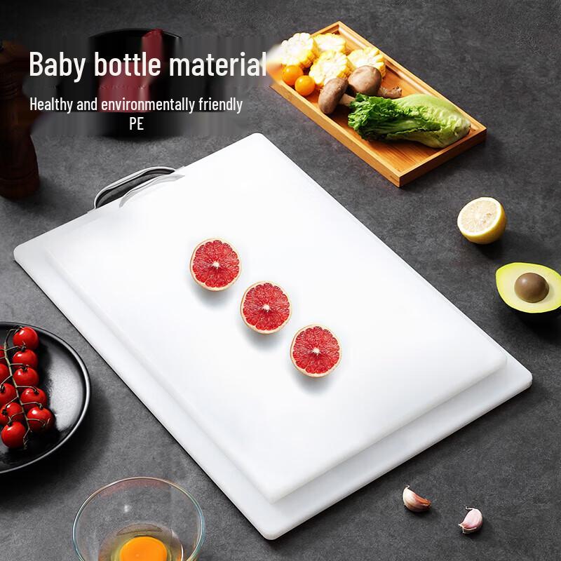 MAXCOOK Large PE Plastic Cutting Board