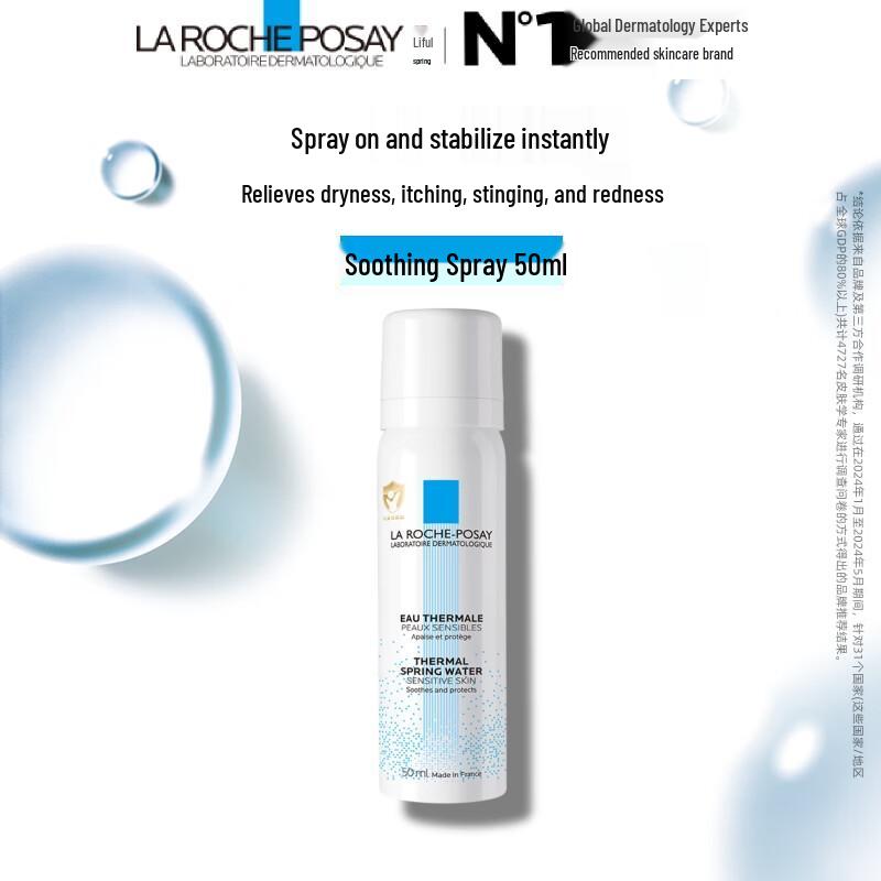 La Roche-Posay Успокаивающий спрей с термальной водой