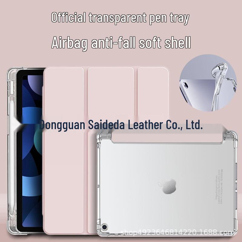 Защитный чехол для iPad 11 с держателем для стилуса - Подходит для моделей 6-го поколения, 7-го поколения, 10.2" Airbag, Pro 12.9", Прозрачная крышка