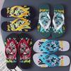 Fashion 2025 New Men's Rubber Flip-Flops Trendy Anti-Slip Beach Sandals for Summer Casual Non-Slip Slippers Students Lightweight Stylish