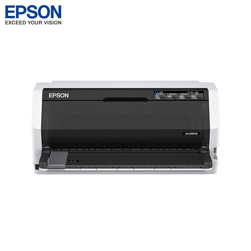 Epson Dot Matrix Printer Series CN plug (adapter included)