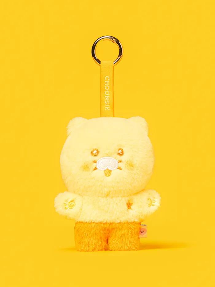 Ключница-кукла Gamjeongchun Joy Yellow_Chunsik