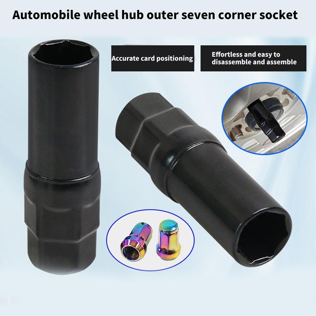 7-шлицевой привод для гайки, ключ-тюнер, инструмент, гнездо для снятия колесной гайки, 16,5 мм, замена, 7-точечный ключ для гаек-секреток колеса