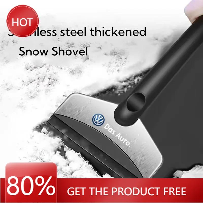 2025 Hot Car Snow Shovel Defrosting Ice Scraper Tool Snow Removal For Volkswagen GOLF 5 Tiguan Polo Golf 6 Golf 7 Jetta Accessor
