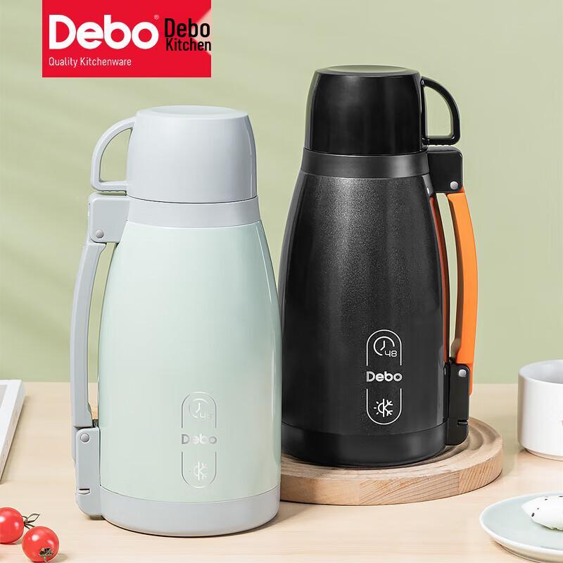 DeBao Matiya 1,6 л Портативная дорожная термокружка