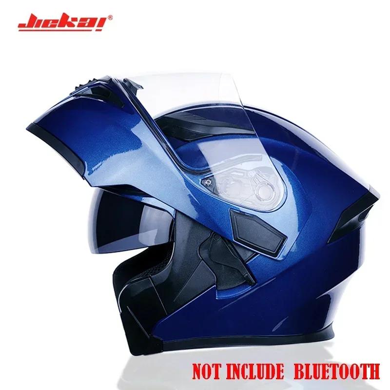 NEW Bluetooth Helmet Flip Up Visor Dual Lens Casco Moto Cool Motorcycle Helmet Full Face Casco Black Motorbike Helmets Modular