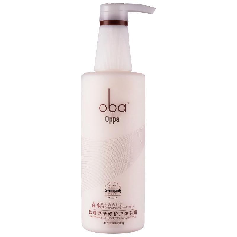 Ouba A1 High Nutrition Nourishing Repair Shampoo - 740g