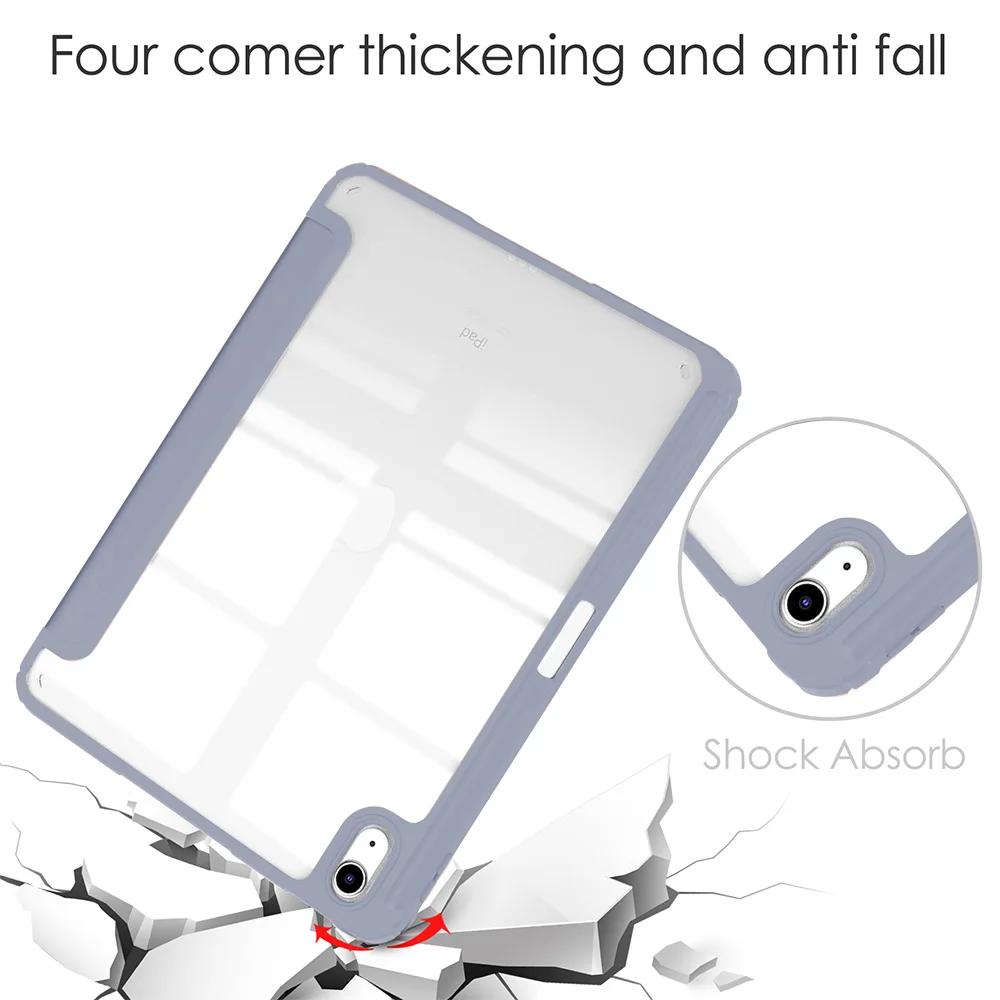 Чехол For iPad 11 дюймов A16 с держателем для карандаша: Трехстворчатая прозрачная акриловая умная обложка-подставка для iPad 11-го поколения, iPad 10-го поколения